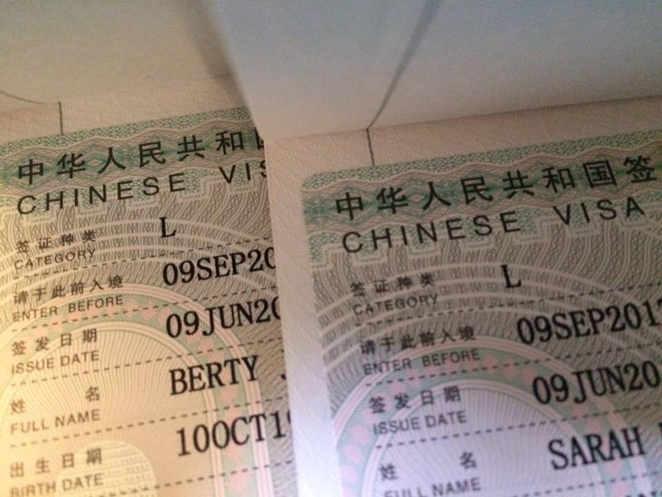 china_visa